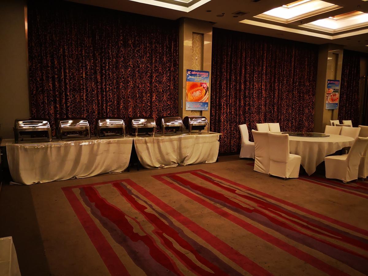 Beijing Jinziyin Business Hotel Shunyi Extérieur photo